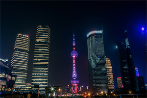 上海的环境保护措施 上海的环境保护措施