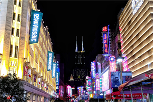 如何构建上海老年人友好的社区环境