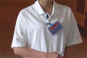 The Role of Renewable Energy in Resource Management in Shanghai