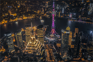 上海如何借助科技实现国际化